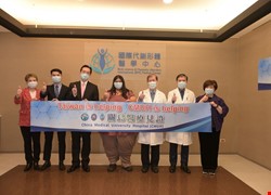 Taiwan is helping! CMUH is helping! 突破疫情封鎖 關島人道醫療見證台灣醫療暖實力