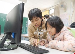 台積電攜手愛心企業夥伴挹注資源 幫助偏鄉學生學習
