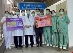 台積電慈善基金會捐贈中國附醫「零接觸防疫採檢站」