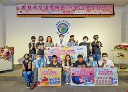 防疫送愛不打烊 幫助弱勢家庭孩童 居家學習不間斷