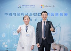 疫情加速醫療數位轉型 中國附醫運用Power BI成功救回病人性命