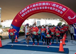 中國附醫攜手腦血管疾病防治基金會 舉辦「2021中風防治路跑暨衛教宣導園遊會」