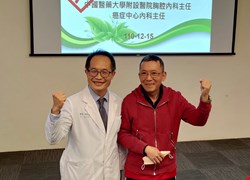 化療合併免疫治療 肺腺癌第四期重見希望