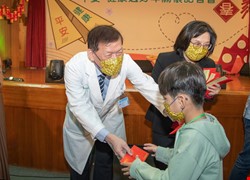紅包傳愛讓孩子成為更好的大人，平安、健康過好年