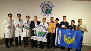 “Jaringan Penyelamat Jantung AI Taiwan Tengah”, Selamatkan Nyawa Lindungi Jantung, Tidak Bisa Ditunda! Sistem Diagnosis Jarak Jauh Sebelum Tiba di Rumah Sakit CMUH untuk Infark Miokard Akut 