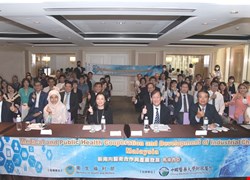 新南向國際醫療國家隊 中國附醫首辦馬來西亞產業座談會 拿督接力分享實戰經驗 建立產業搭橋機制 帶動產業鏈發展