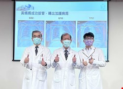 78歲婦人感染超級細菌昏迷 ! AI質譜儀1小時找出有效抗生素 《智抗菌》平臺累積十萬人以上使用 刊登頂尖醫學期刊《Journal of Infection》