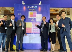 HIMSS22 APAC ASIA－Using AI to fight drug-resistant infections