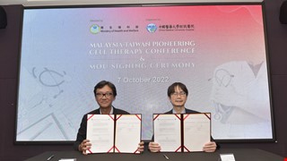 中国附医 细胞治疗协会签MOU 推动台马医卫交流合作