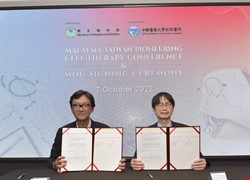 中国附医 细胞治疗协会签MOU 推动台马医卫交流合作