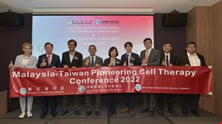 醫療新南向 中國醫藥大學附醫與馬來西亞簽署MOU