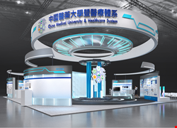 《2022台灣醫療科技展》中國醫藥大學暨醫療體系榮獲多項創新獎章！智慧醫療耀眼登場