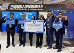 中國附醫與輝瑞大藥廠合作 宣示攜手投入抗生素管理及衛教 誓言對抗抗生素抗藥性危機