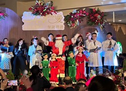 相信希望 相信愛 慈善音樂會系列活動-聖誕禮讚
