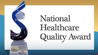 2022 National Healthcare Quality Award