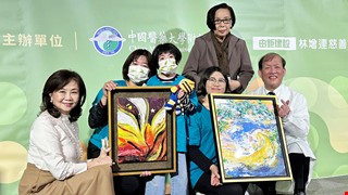 「愛不罕見 螢火照亮生命力」藝術展