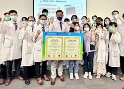 染疫竟轉「急性呼吸窘迫症ARDS」重症 智慧醫療輔佐團隊 逆轉命危 35天康復出院 國際龍頭醫學期刊發表亮麗成果