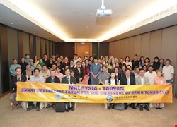 Malaysia Taiwan Smart Healthcare Forum for the Treatment of Brain Tumor 2023