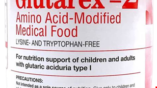 Glutarex-2