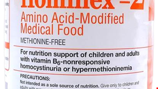 Hominex-2