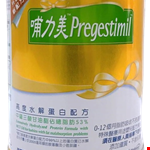 Pregestimil