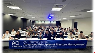 科室活動 - 2023年 AO進階骨創傷科教育學程研習營