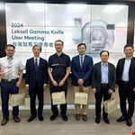 Taiwan Gamma Knife User Meeting(2024)