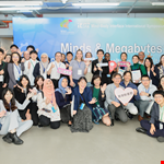 Mind-Body Interface International Symposium
