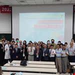 Taiwan Next-Generation Addiction Prevention International Conference