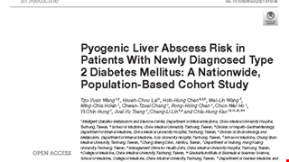 Pyogenic Liver Abscess Risk in Patients With Newly Diagnosed Type 2 Diabetes Mellitus: A Nationwide, Population-Based Cohort Study