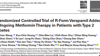 A Randomized Controlled Trial of R-Form Verapamil Added to Ongoing Metformin Therapy in Patients with Type 2 Diabetes