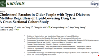 Cholesterol Paradox in Older People with Type 2 Diabetes Mellitus Regardless of Lipid-Lowering  Drug Use: A Cross-Sectional Cohort Study  