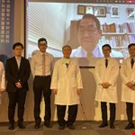 Conference/ Seminar/ Academic society 
