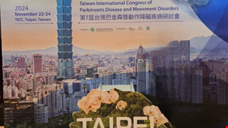 科室活動 -November 22-24, 2024. The 7th Taiwan International Congress of Parkinson’s Disease and Movement Disorders.