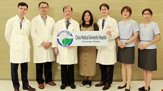 CMUH Delivers Groundbreaking One-Stop Heart Surgery for Guam, Strengthening Medical Ties
