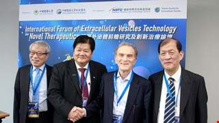(Taiwan) CMU Healthcare System and Nobel Laureate Randy Schekman Drive New Frontiers in Exosome Technology