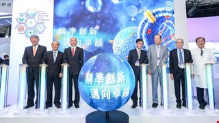 China Medical University and Healthcare System Pioneers AI-Driven Drug Discovery and Allogeneic CAR-T Therapy: A Groundbreaking Leap in Cancer Treatment
