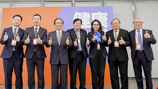 健康台灣 中台灣智慧領航