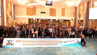Unimas, Taiwan’s CMUH host inaugural symposium on cutting-edge medical tech, patient care