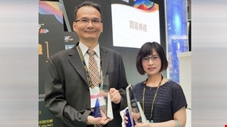 「苯甲酸鈉治療」可降低阿茲海默症患者的澱粉樣β肽並改善認知功能～本校與高雄長庚醫院臨床試驗研究成果，獲國際知名媒體報導