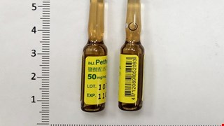 配西汀安全用藥指引