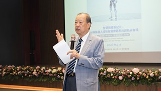 中醫大暨醫療體系啟動 AI × 機器人新布局 邁向 Smart AI University & Hospital