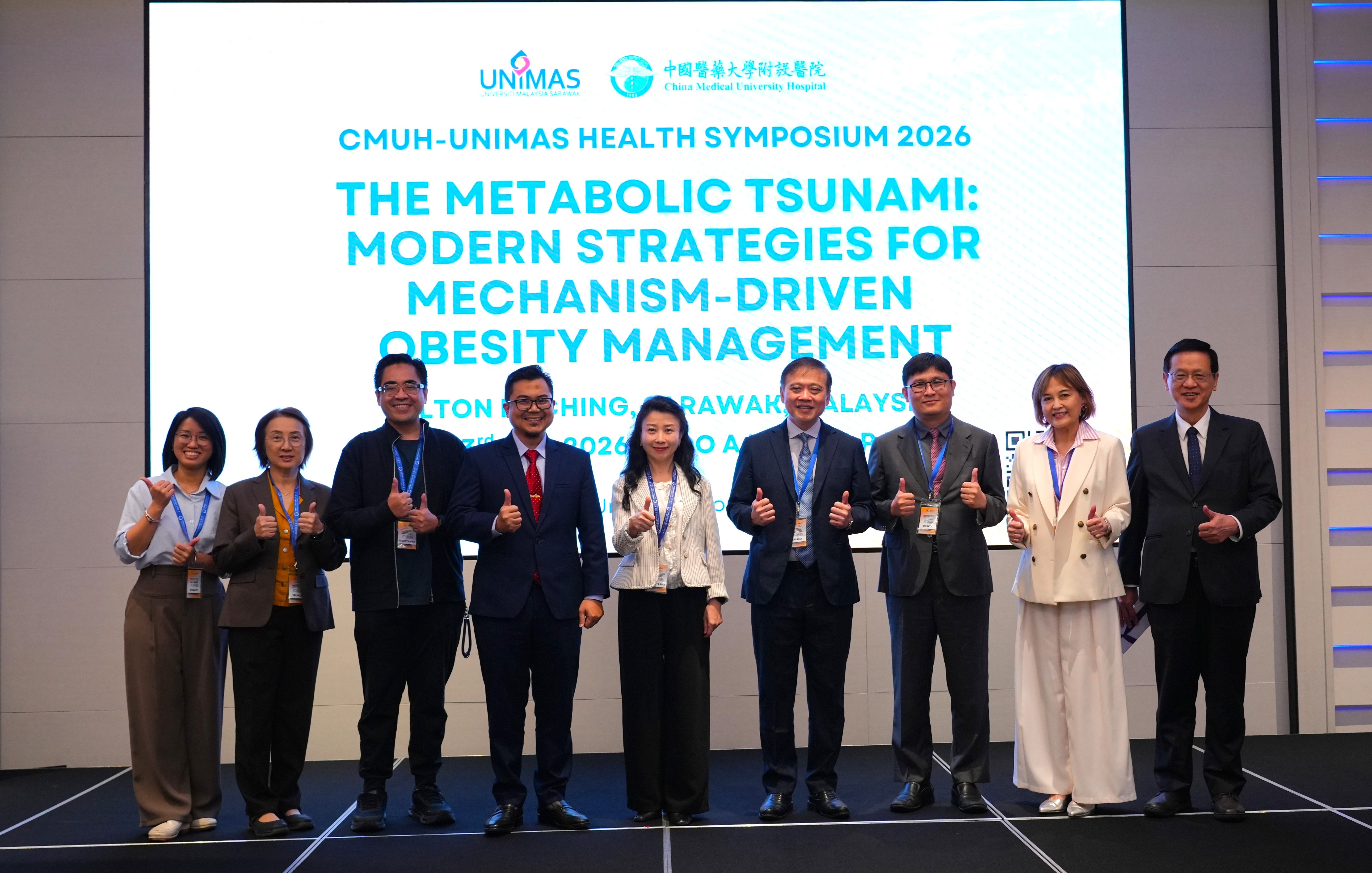 Unimas, CMUH symposium addresses growing obesity, metabolic disease crisis img