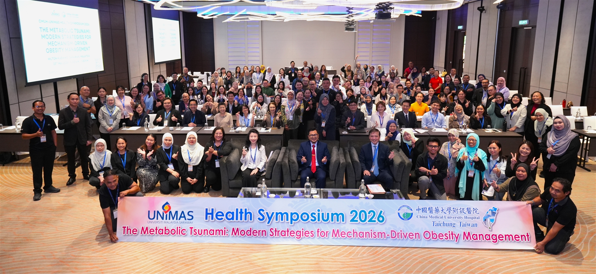 China Medical University Hospital Advances Taiwan’s Smart Healthcare and  Medical Industry Collaboration in Malaysia under the New Southbound Policy img